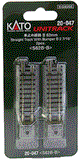 N Scale Kato Unitrack 20-047 Type B Roadbed Bumper Straight Track pkg (2)