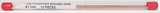HO Scale Tichy Train Group 1105 Phosphor-Bronze .032 Wire 8" Long pkg (12)