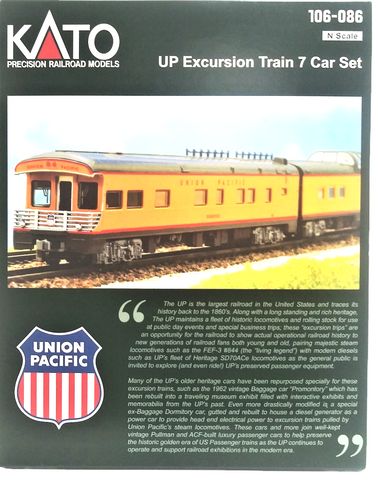N Scale Kato 106-086 UP Union Pacific Excursion/Business Train 7-Car Set