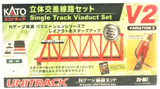 N Scale Kato Unitrack 20-861-1 V2 Single Track Viaduct Set