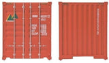 HO Scale Walthers SceneMaster 949-8253 Hyundai 40' Hi-Cube Corrugated Container